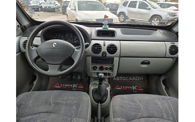 Renault Kangoo 1.5DCI-68кс= КЛИМАТИК= ОБСЛУЖЕН - автомобили, коли, обяви за нови и употребявани 11