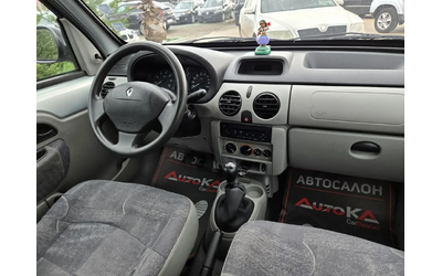 Renault Kangoo 1.5DCI-68кс= КЛИМАТИК= ОБСЛУЖЕН - автомобили, коли, обяви за нови и употребявани 12