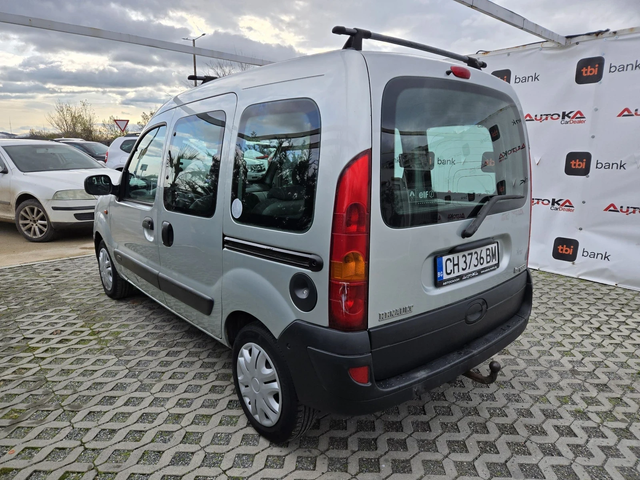 Renault Kangoo 1.5DCI-68кс= КЛИМАТИК= ОБСЛУЖЕН - автомобили, коли, обяви за нови и употребявани 4