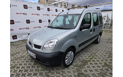 renault-kangoo - 5