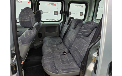 Renault Kangoo 1.5DCI-68кс= КЛИМАТИК= ОБСЛУЖЕН - автомобили, коли, обяви за нови и употребявани 8