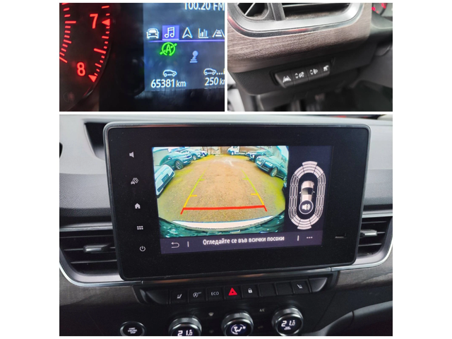 Renault Kangoo 1.3 TCe 130 Intens, 130 к.с - автомобили, коли, обяви за нови и употребявани 9