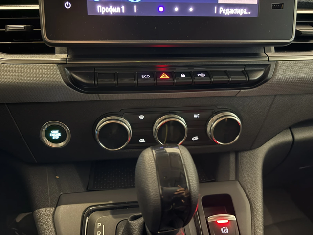 Renault Kangoo E-TECH Advance L1 - автомобили, коли, обяви за нови и употребявани 14