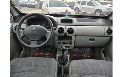 Renault Kangoo 1.5DCI-68кс= КЛИМАТИК= ОБСЛУЖЕН - автомобили, коли, обяви за нови и употребявани 11