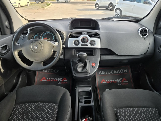 Renault Kangoo ELECTRIC= MAXI= 48.000KM - автомобили, коли, обяви за нови и употребявани 10