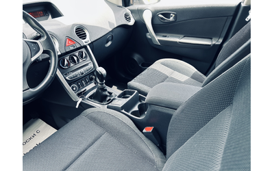 Renault Koleos 2.5 i - автомобили, коли, обяви за нови и употребявани 8