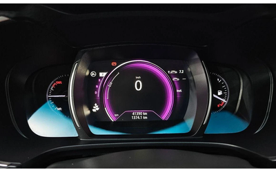 Renault Koleos 2.0 LPe LE 2WD  * НАЙ-ДОБРА ЦЕНА В БЪЛГАРИЯ* - автомобили, коли, обяви за нови и употребявани 7