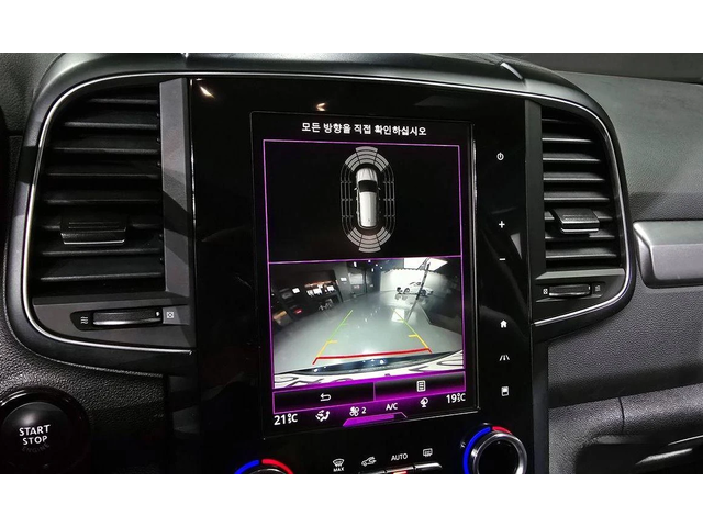 Renault Koleos 2.0 LPe LE 2WD  * НАЙ-ДОБРА ЦЕНА В БЪЛГАРИЯ* - автомобили, коли, обяви за нови и употребявани 13