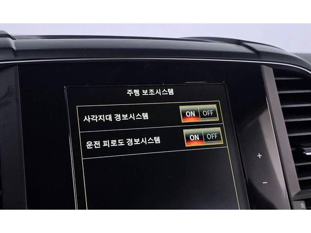 Renault Koleos 2.0 LPe LE 2WD  * НАЙ-ДОБРА ЦЕНА В БЪЛГАРИЯ* - автомобили, коли, обяви за нови и употребявани 14