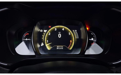 Renault Koleos 2.0 LPe LE 2WD  * НАЙ-ДОБРА ЦЕНА В БЪЛГАРИЯ* - автомобили, коли, обяви за нови и употребявани 7