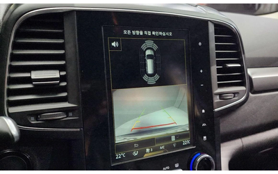 Renault Koleos 2.0 LPe LE 2WD  * НАЙ-ДОБРА ЦЕНА В БЪЛГАРИЯ* - автомобили, коли, обяви за нови и употребявани 14