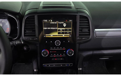 Renault Koleos 2.0 LPe RE 2WD  * НАЙ-ДОБРА ЦЕНА В БЪЛГАРИЯ* - автомобили, коли, обяви за нови и употребявани 14