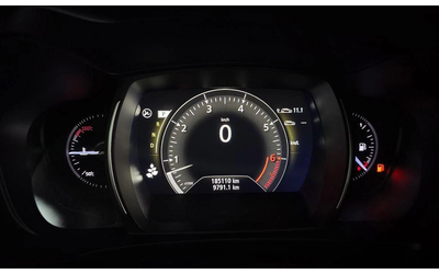 Renault Koleos 2.0 LPe RE 2WD  * НАЙ-ДОБРА ЦЕНА В БЪЛГАРИЯ* - автомобили, коли, обяви за нови и употребявани 7