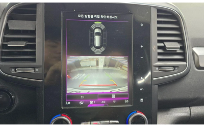 Renault Koleos 2.0 LPe LE 2WD  * НАЙ-ДОБРА ЦЕНА В БЪЛГАРИЯ* - автомобили, коли, обяви за нови и употребявани 14