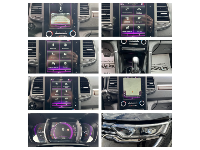 Renault Koleos 2.0 DCI KATO HOBA - автомобили, коли, обяви за нови и употребявани 15