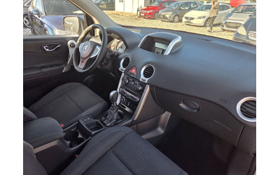 Renault Koleos 2.0dci * 4 x 4 - автомобили, коли, обяви за нови и употребявани 14