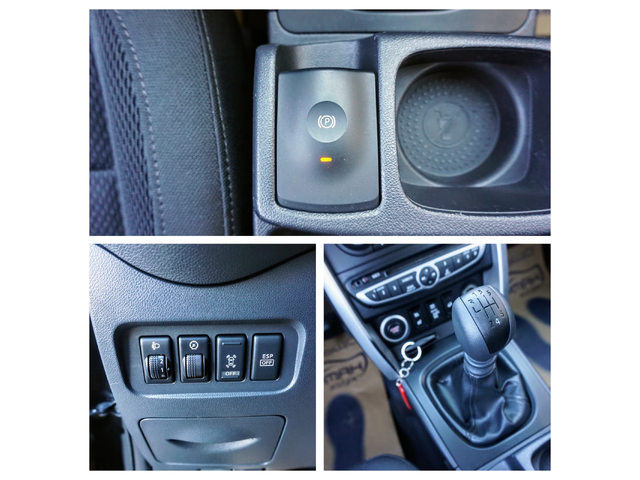 Renault Koleos 2.0 DCI DYNAMIQUE 4x4 - автомобили, коли, обяви за нови и употребявани 9