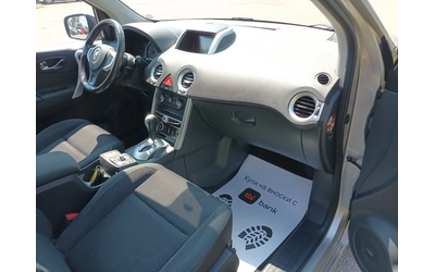 Renault Koleos 4X4/Dynamique - автомобили, коли, обяви за нови и употребявани 9
