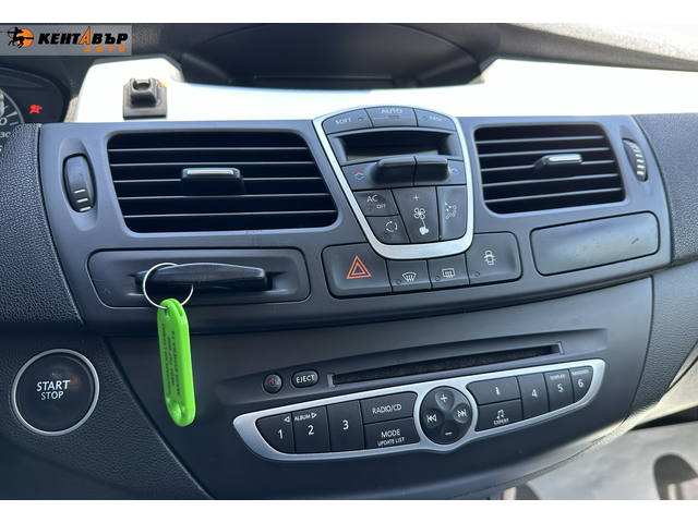 Renault Laguna 2.0 бензин - автомобили, коли, обяви за нови и употребявани 14