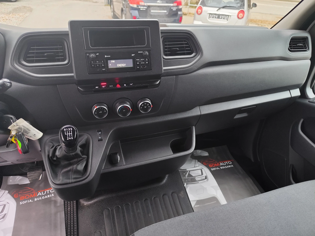 Renault Master T35* 2.3DCi* ENERGY* 150k.c.* L3H2* 81000km* LED* - автомобили, коли, обяви за нови и употребявани 8