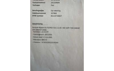 Renault Master - автомобили, коли, обяви за нови и употребявани 14