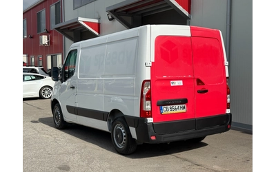 Renault Master 2.3 - автомобили, коли, обяви за нови и употребявани 2