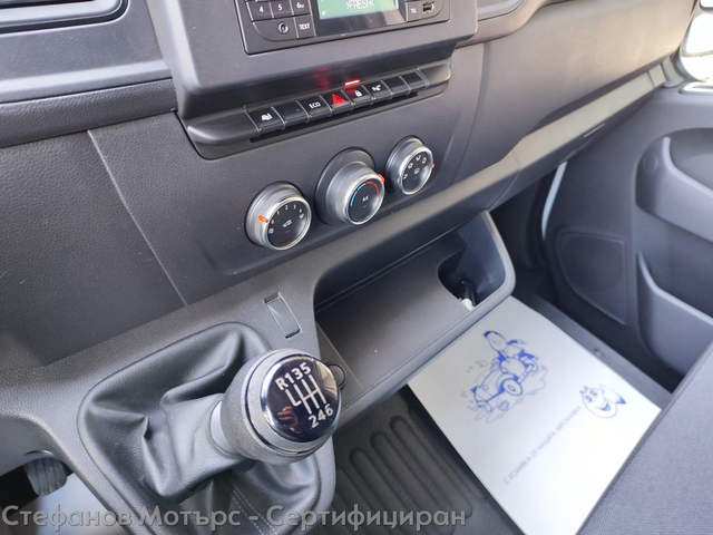 Renault Master Бус Товарен 135к.с. Дизел - автомобили, коли, обяви за нови и употребявани 14