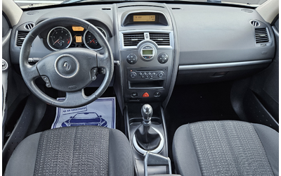 Renault Megane 1.5 DCI - автомобили, коли, обяви за нови и употребявани 11