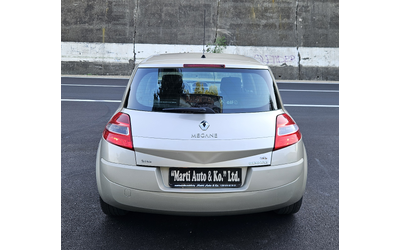 Renault Megane 1.5 DCI - автомобили, коли, обяви за нови и употребявани 8