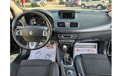 Renault Megane 1.9DCI-131кс= 6СК= GT LINE= COUPE= НАВИ= КСЕНОН - автомобили, коли, обяви за нови и употребявани 11
