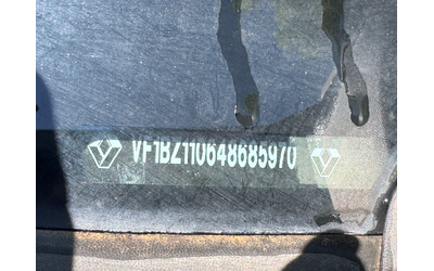 Renault Megane 1.2 BENZIN GT-LINE AUSTRIA - автомобили, коли, обяви за нови и употребявани 16