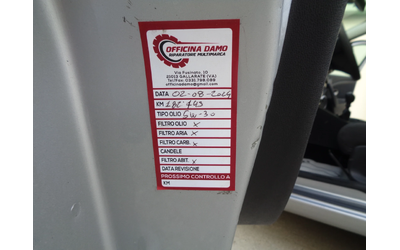 Renault Megane 1.5dCI-110-NAVI-LIZING - автомобили, коли, обяви за нови и употребявани 16