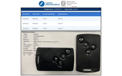 Renault Megane 1.5DCI SPORTOUR PREMIUM - автомобили, коли, обяви за нови и употребявани 14