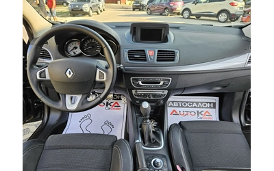 Renault Megane 1.9DCI-131кс= 6СК= GT LINE= COUPE= НАВИ= КСЕНОН - автомобили, коли, обяви за нови и употребявани 11