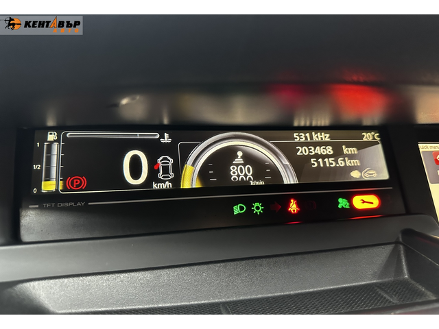 Renault Megane Scenic 1.6d 131 к.с. - автомобили, коли, обяви за нови и употребявани 13