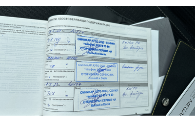 Renault Megane ZEN 140 Tce, първи собственик от БГ, с ДДС - автомобили, коли, обяви за нови и употребявани 17