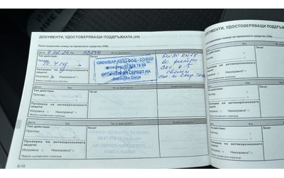 Renault Megane ZEN 140 Tce, първи собственик от БГ, с ДДС - автомобили, коли, обяви за нови и употребявани 18