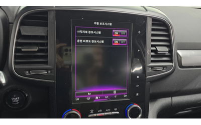 Renault Samsung QM6 2.0LPE autogeorge.com - автомобили, коли, обяви за нови и употребявани 13