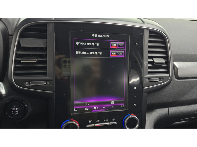 Renault Samsung QM6 2.0LPE autogeorge.com - автомобили, коли, обяви за нови и употребявани 13