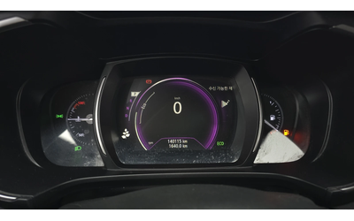 Renault Samsung QM6 2.0LPE autogeorge.com - автомобили, коли, обяви за нови и употребявани 6