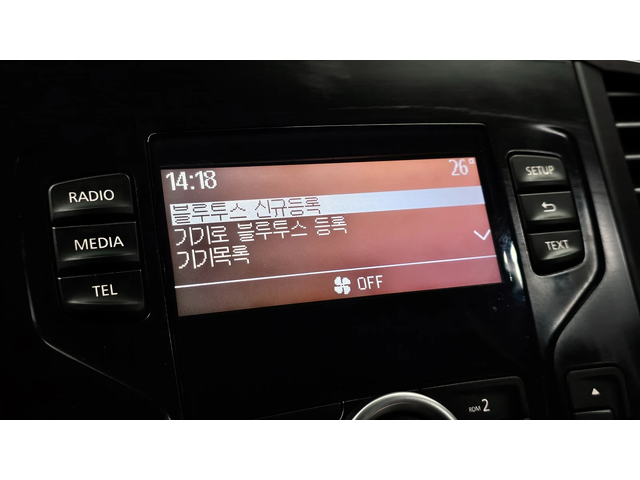 Renault Samsung QM6 2.0LPE autogeorge.com - автомобили, коли, обяви за нови и употребявани 14