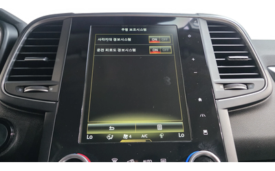 Renault Samsung QM6 2.0LPE autogeorge.com - автомобили, коли, обяви за нови и употребявани 14