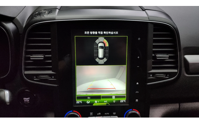 Renault Samsung QM6 2.0LPE autogeorge.com - автомобили, коли, обяви за нови и употребявани 13