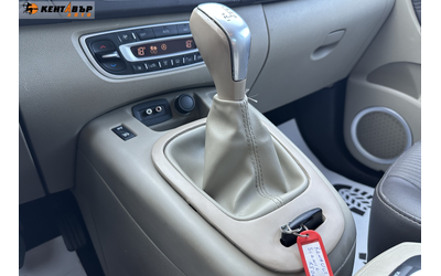 Renault Scenic 1.5d 110 к.с. - автомобили, коли, обяви за нови и употребявани 11