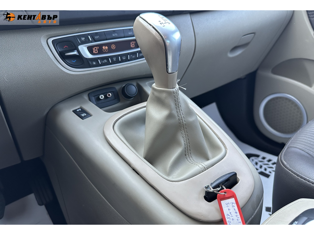 Renault Scenic 1.5d 110 к.с. - автомобили, коли, обяви за нови и употребявани 11