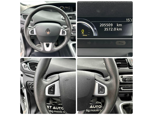 Renault Scenic 1.5DCI 110HP BOSE CAMERA NAVI - автомобили, коли, обяви за нови и употребявани 12