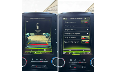 Renault Scenic 1.5DCI-AUT-KEYLESS-LED-CAMERA-DISTRONIC - автомобили, коли, обяви за нови и употребявани 13