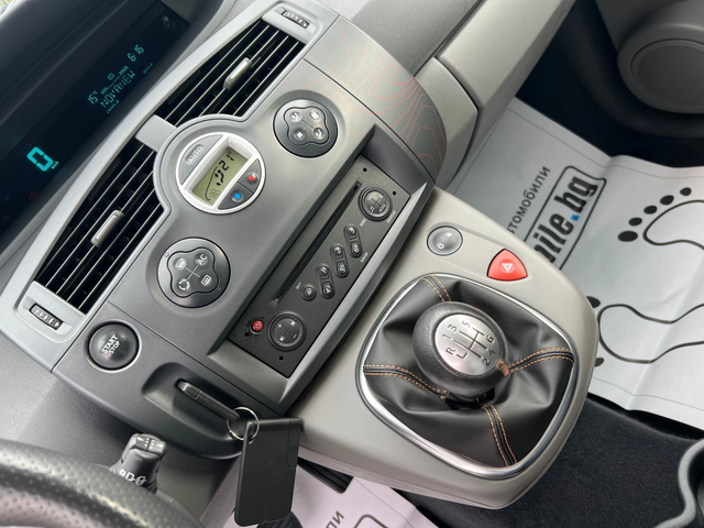 Renault Scenic CONQUEST*1.5DCI*TOP* - автомобили, коли, обяви за нови и употребявани 12