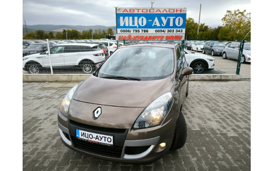 renault-scenic - 0