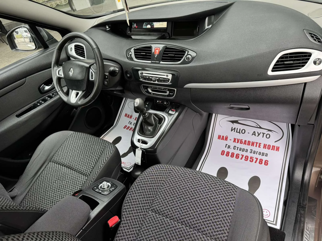 Renault Scenic 1, 5DCi-110к.с.-6скорости, НАВИ, ЕВРО 5В - автомобили, коли, обяви за нови и употребявани 10